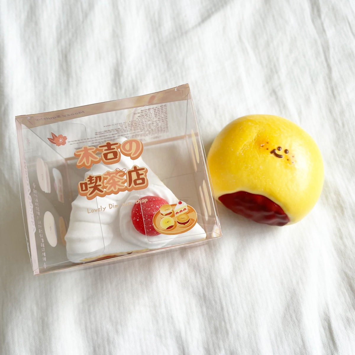 moozy dessert squishy