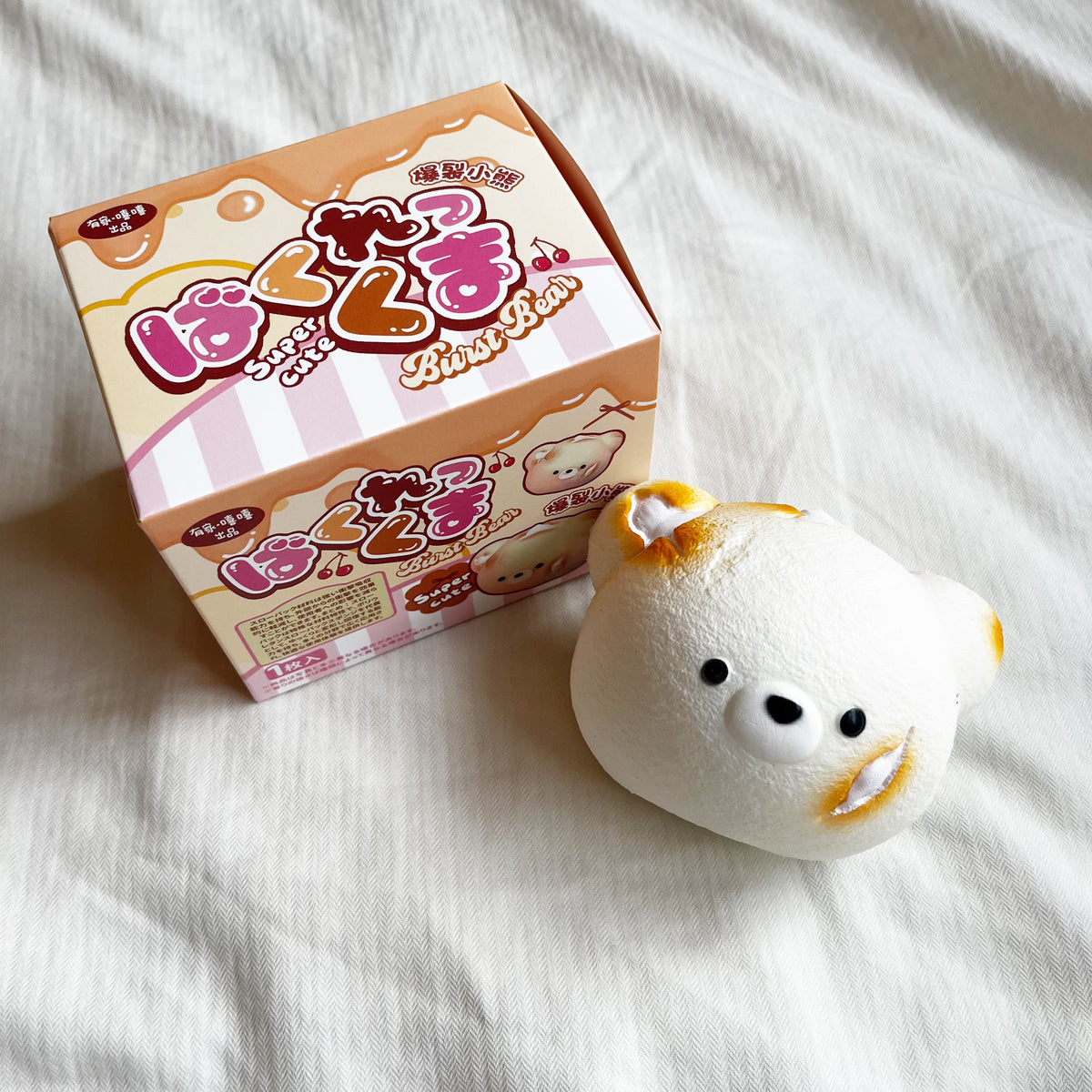 mochi bear squishy