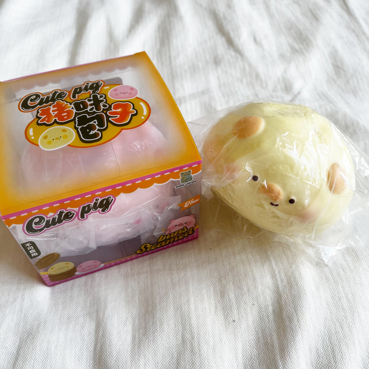 vava pig bun squishy