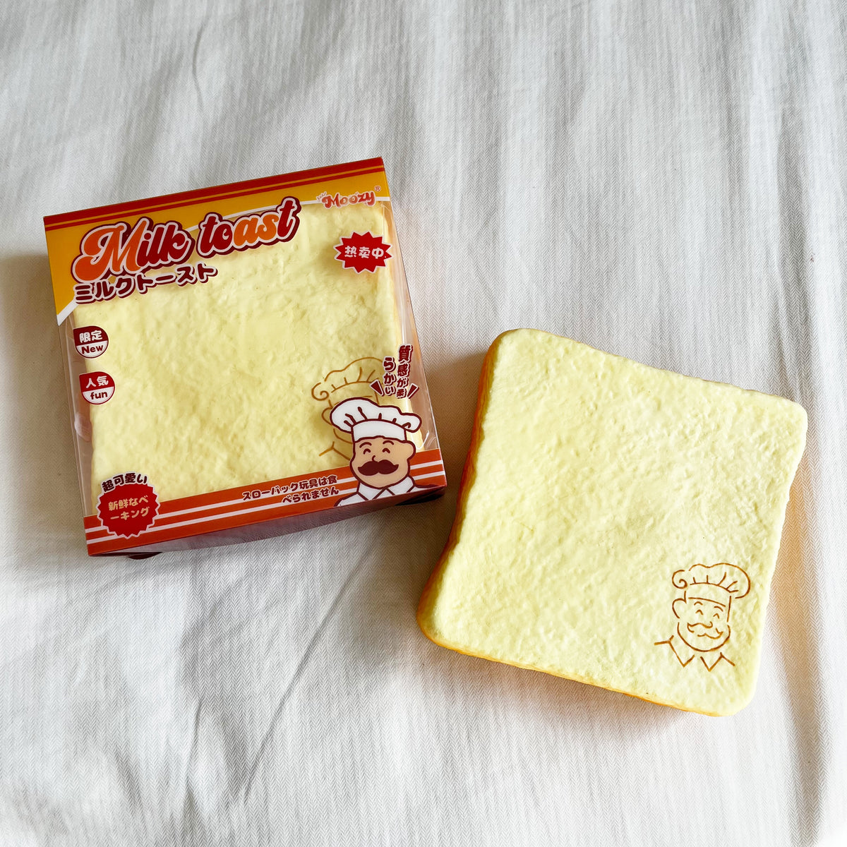 moozy milk toast