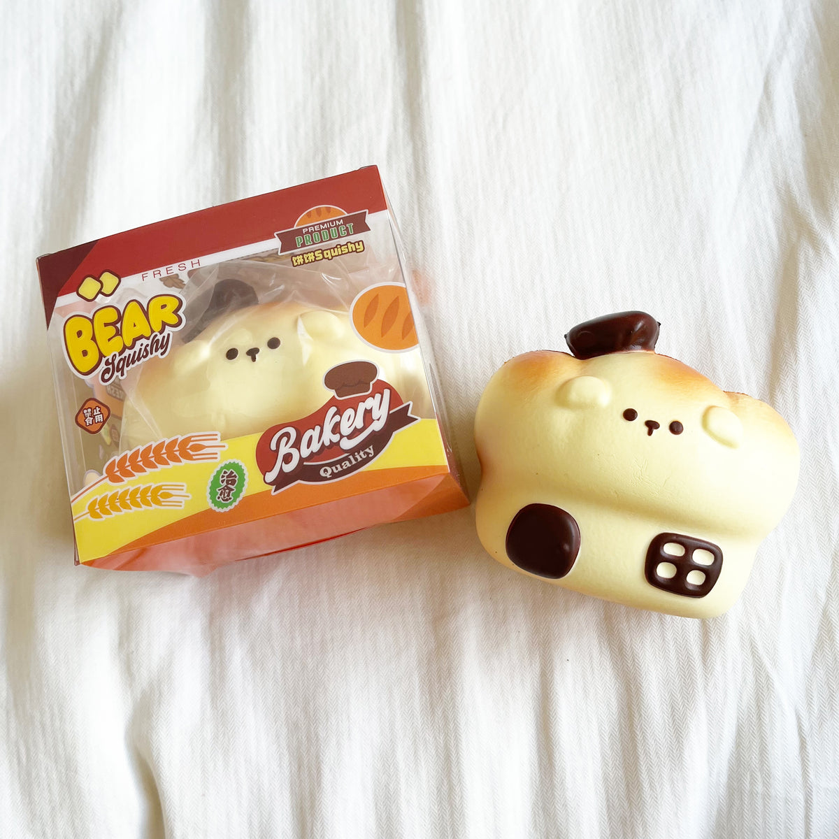 bingbing bear bakery squishy