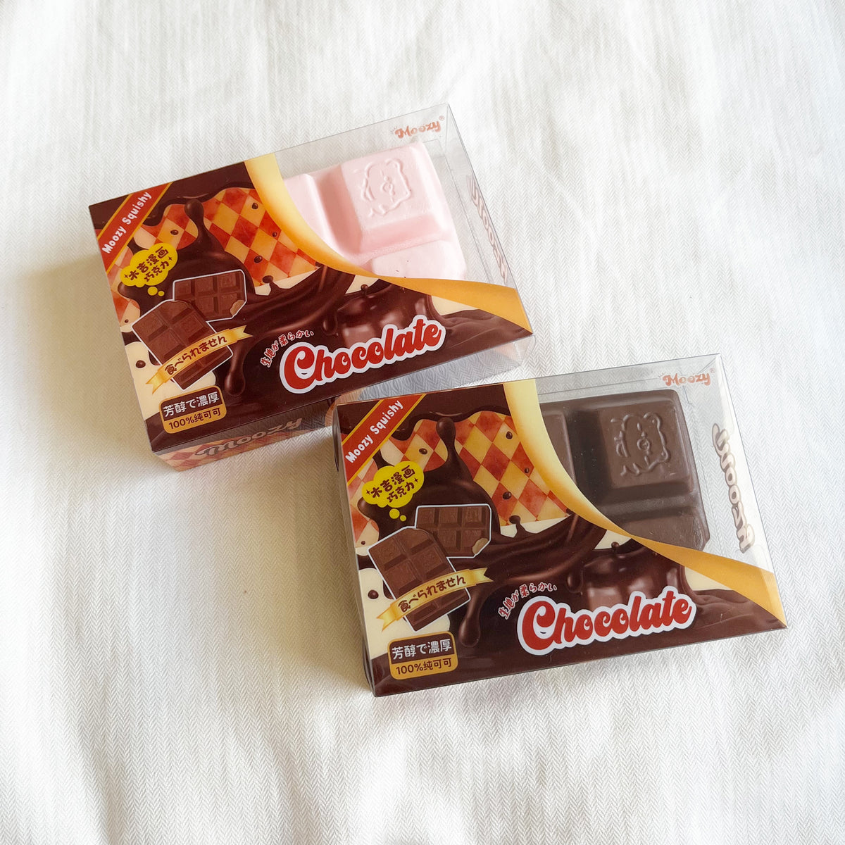 moozy capybara chocolate squishy