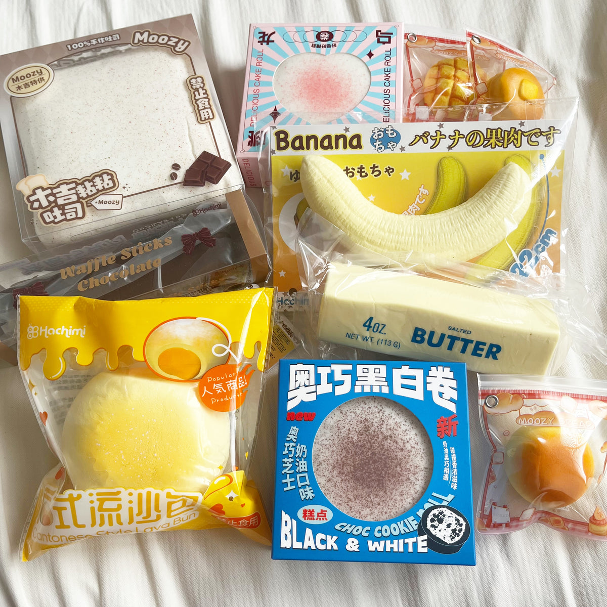 squishy grab bag