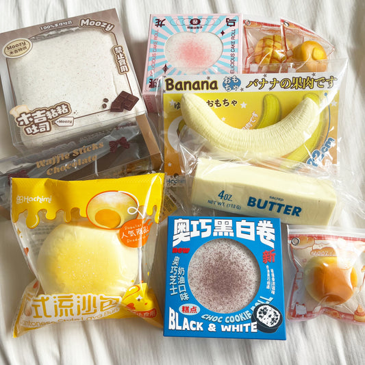squishy grab bag