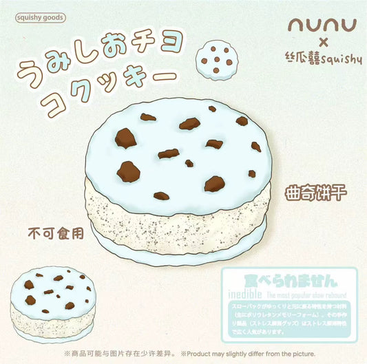 nunu mint cookie squishy