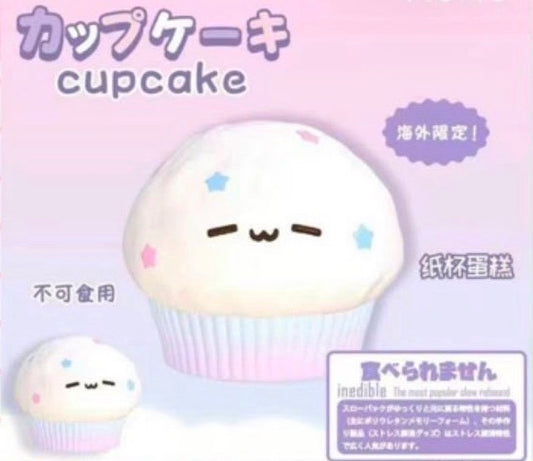 nunu cupcake squishy