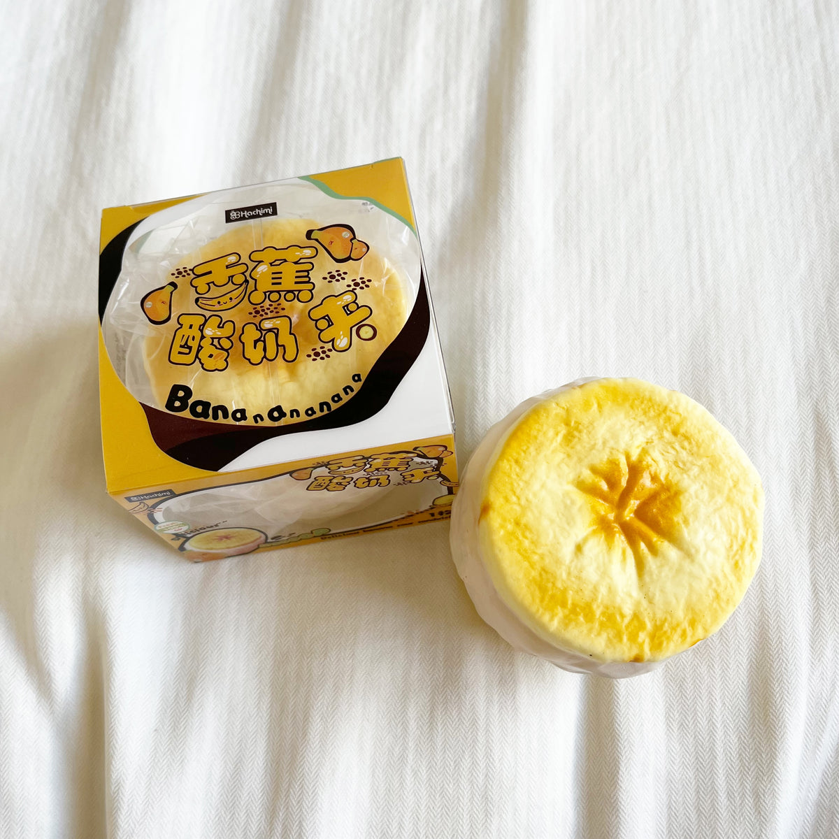 hachimi banana sandwich squishy