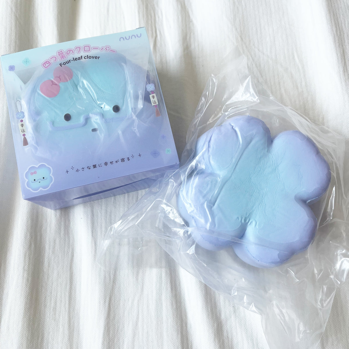 nunu clover squishy