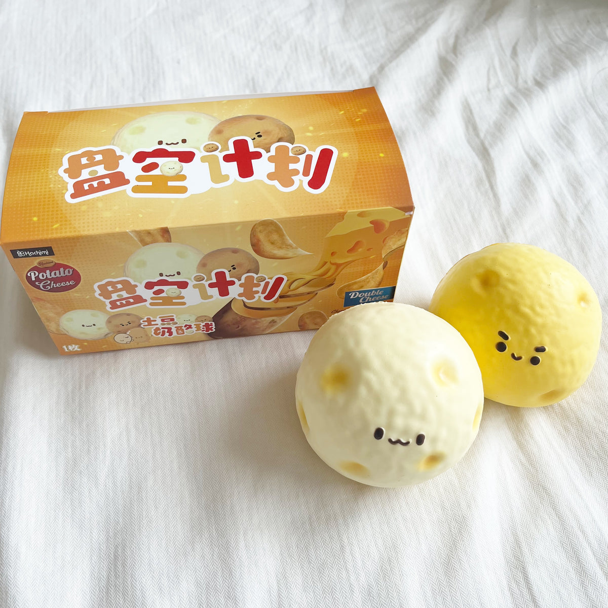 hachimi potato ball squishy