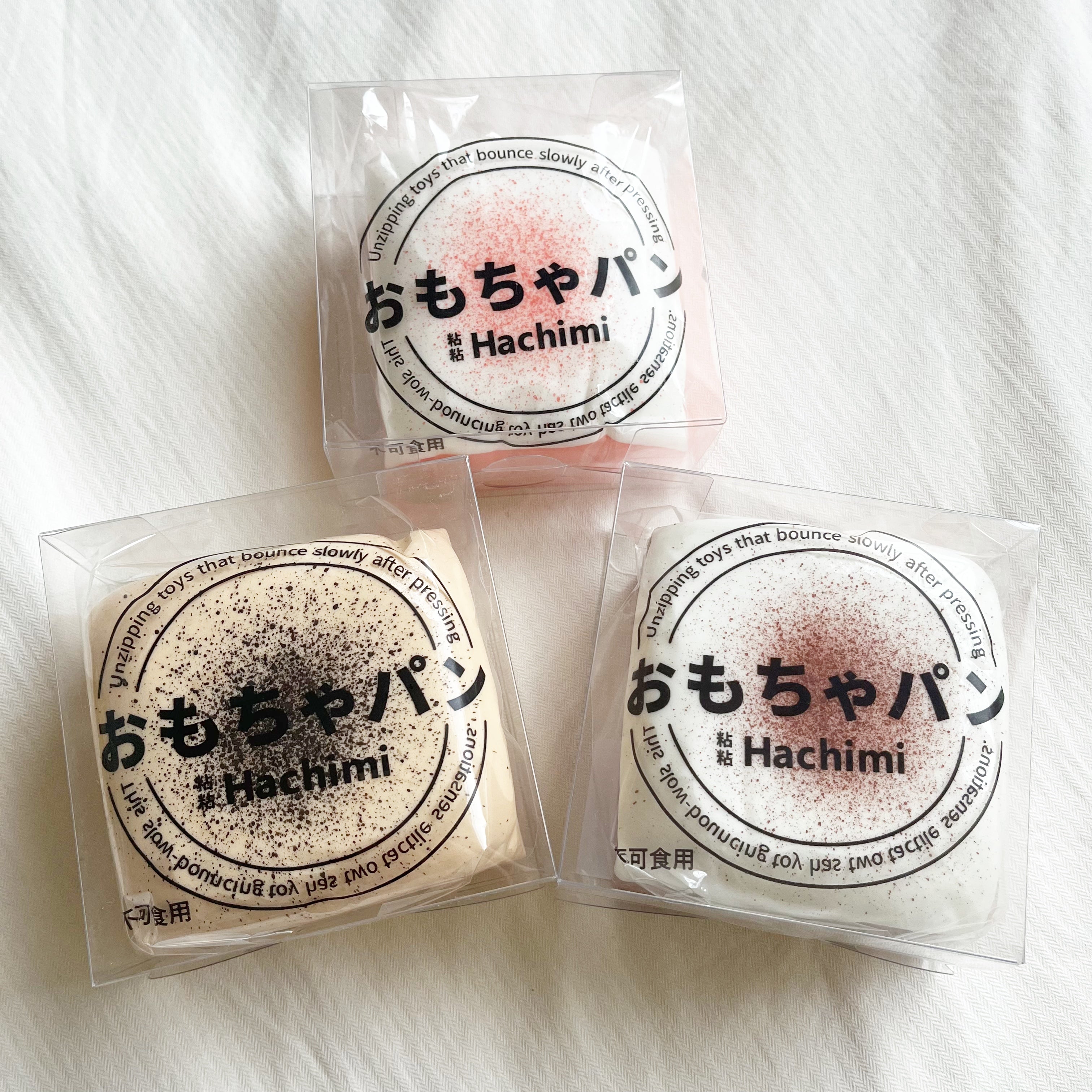 hachimi cake sticky squishy – patched by emma
