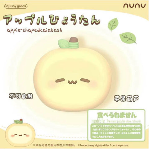 nunu apple squishy