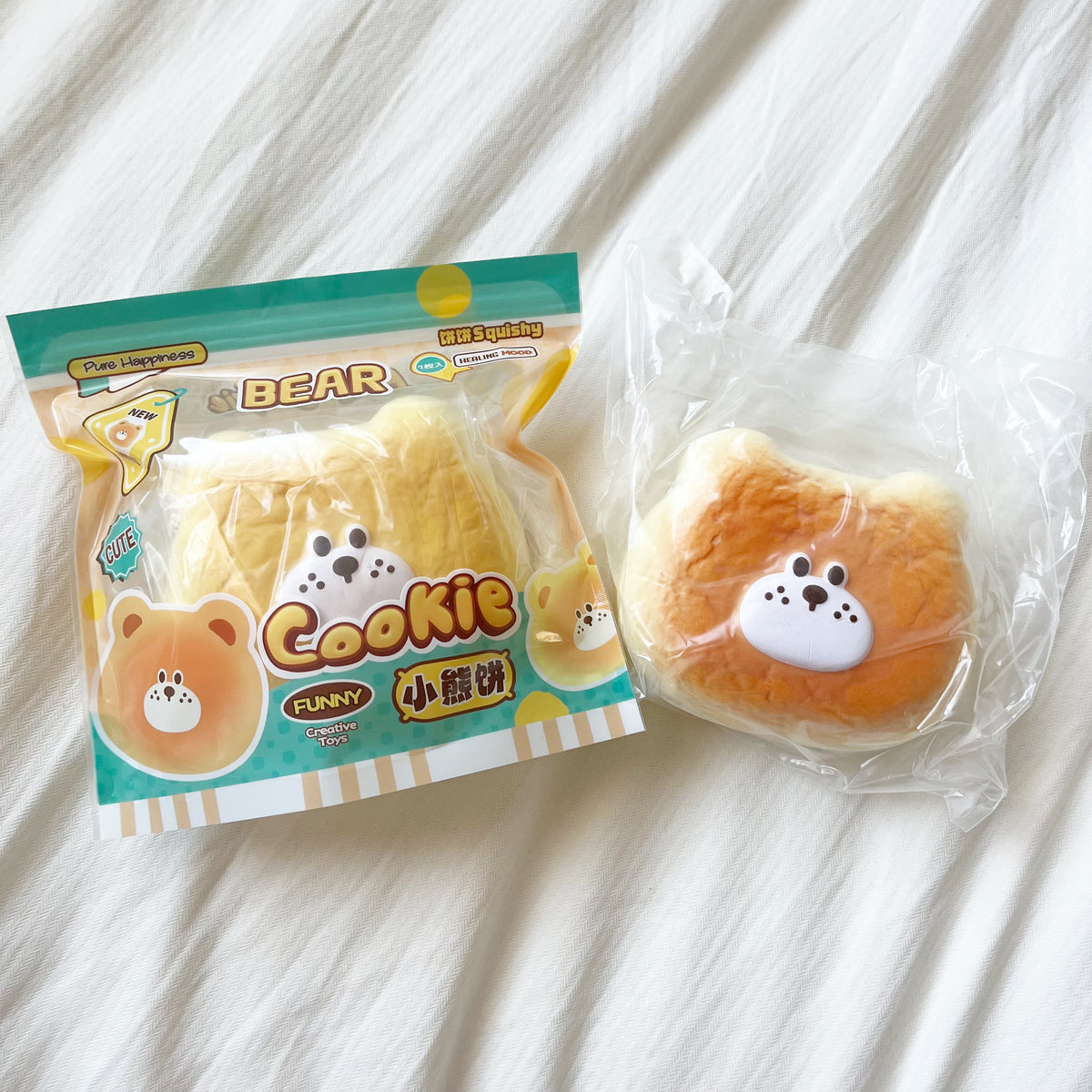 bingbing bear cookie squishy