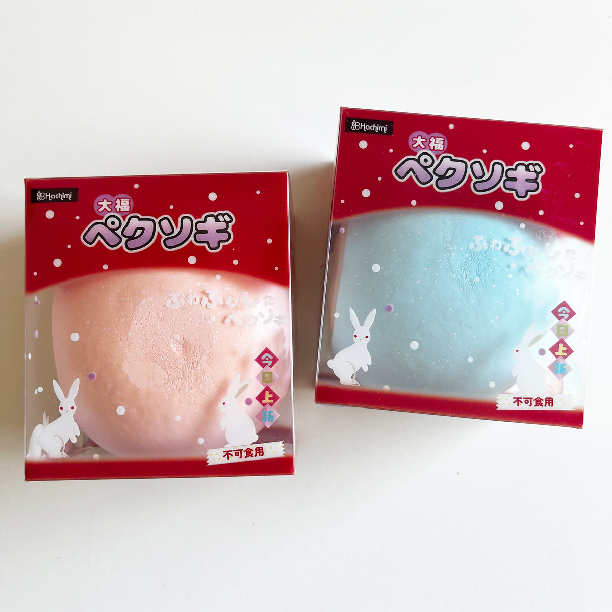 hachimi daifuku squishy