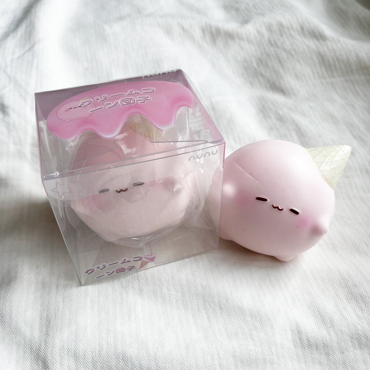 nunu ice cream squishy