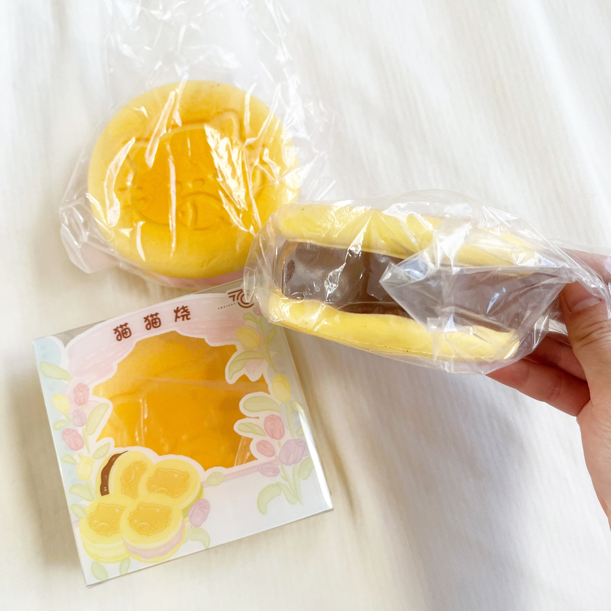7700 ice cream sandwich squishy