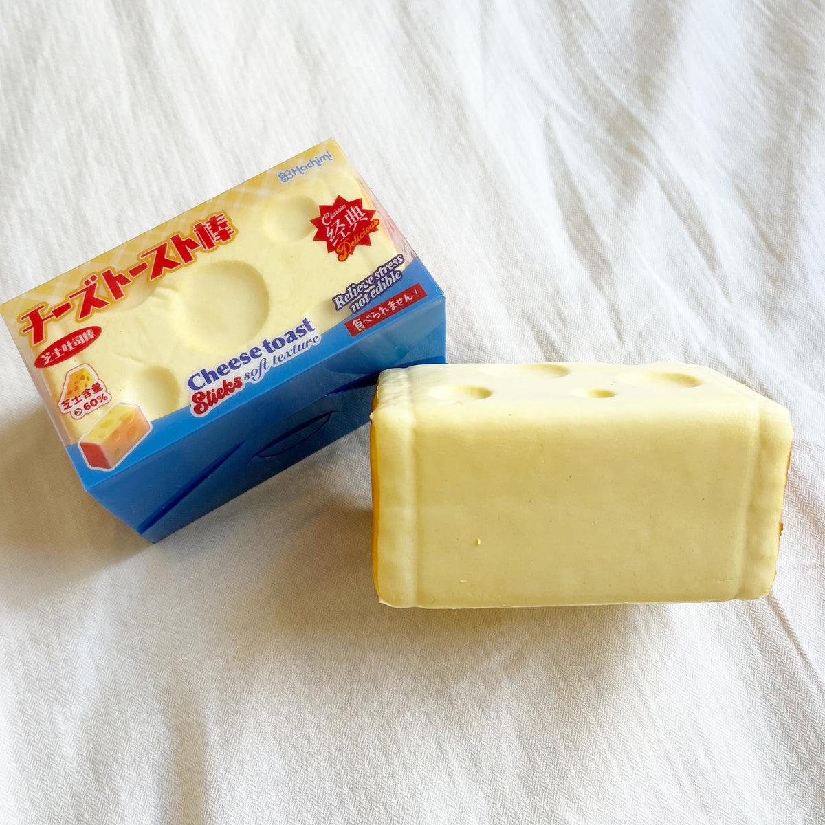 hachimi cheese squishy
