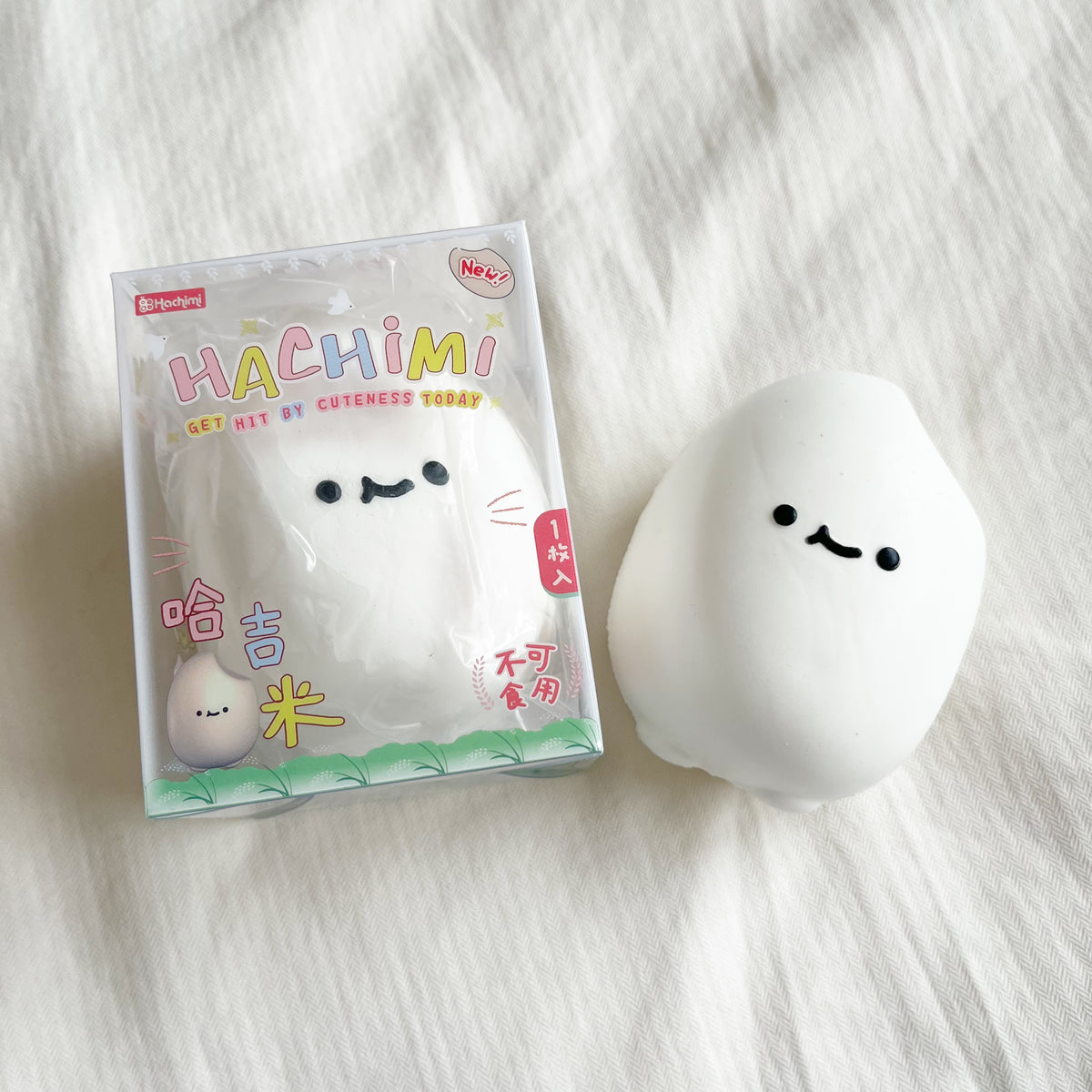hachimi rice grain squishy