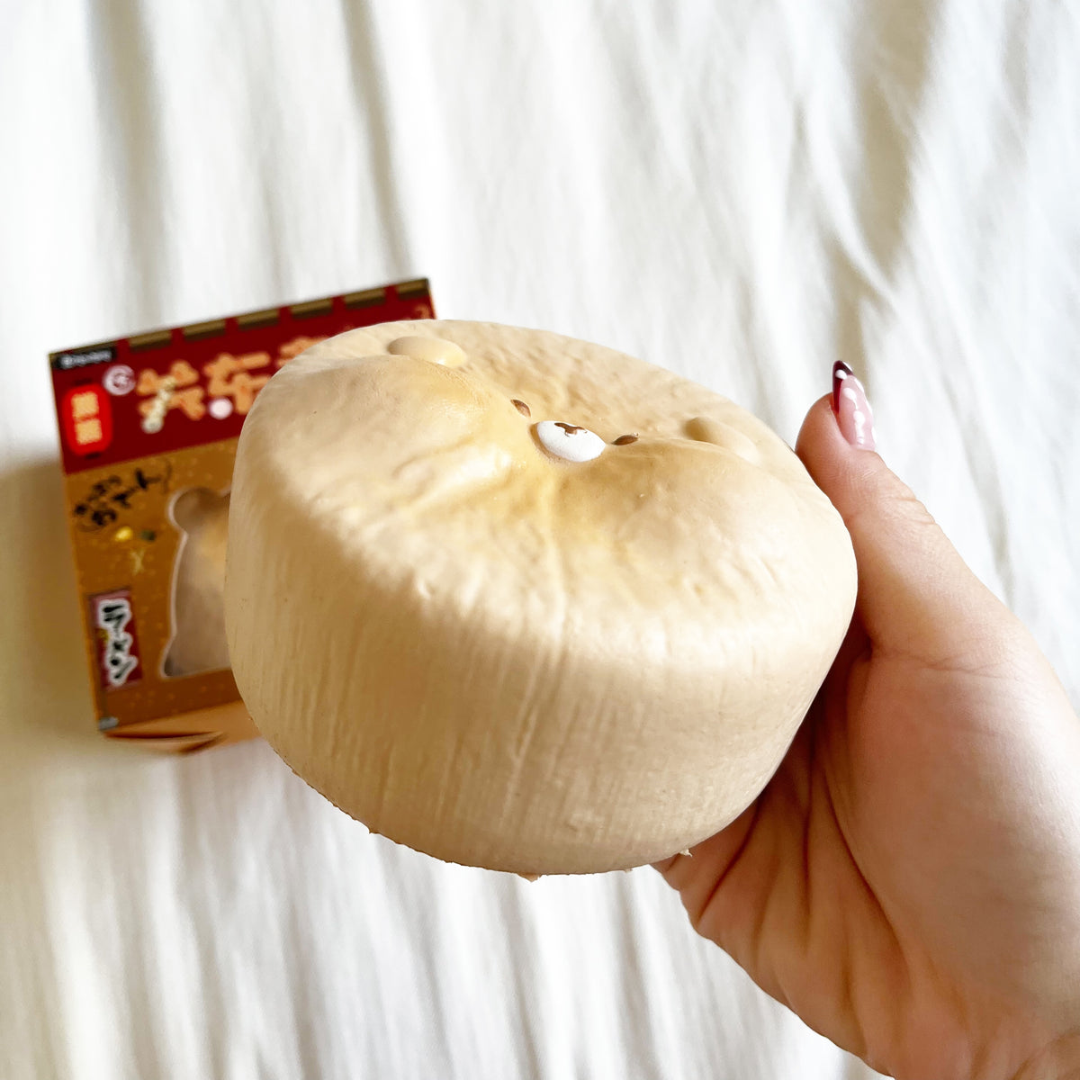 hachimi bear daikon squishy