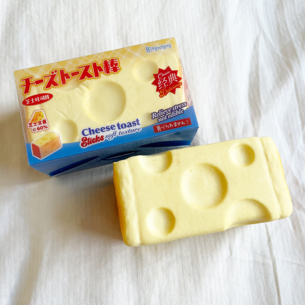 hachimi cheese squishy