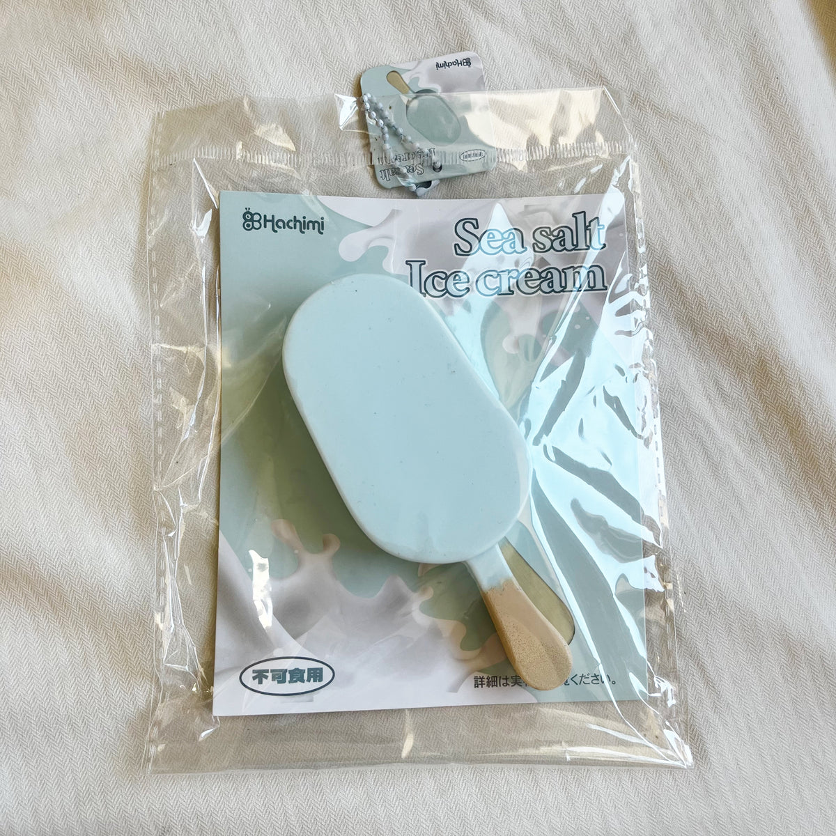 hachimi ice cream squishy