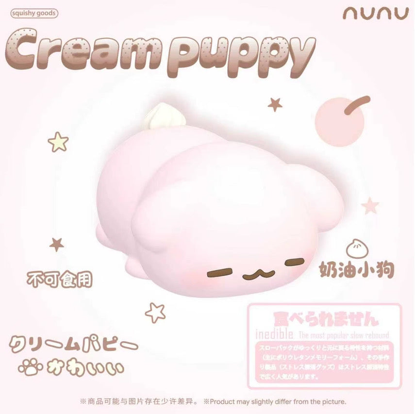 nunu cream puppy squishy