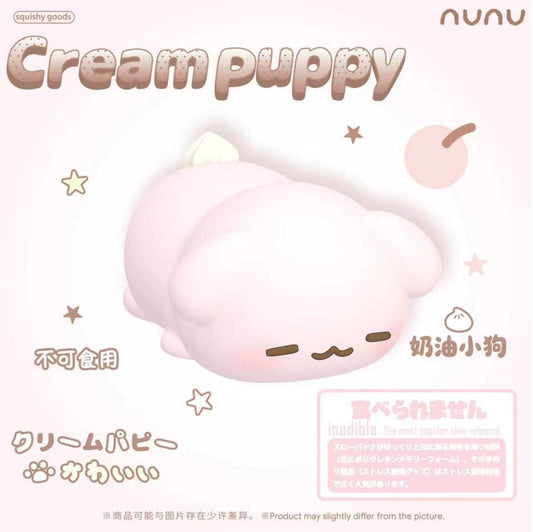 nunu cream puppy squishy