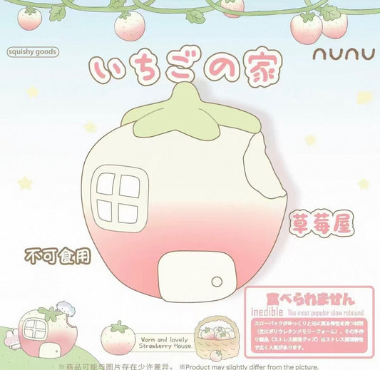 nunu strawberry house squishy