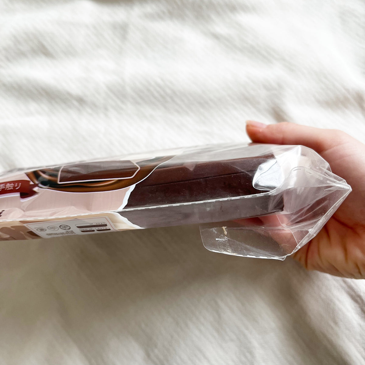 hachimi chocolate bar squishy