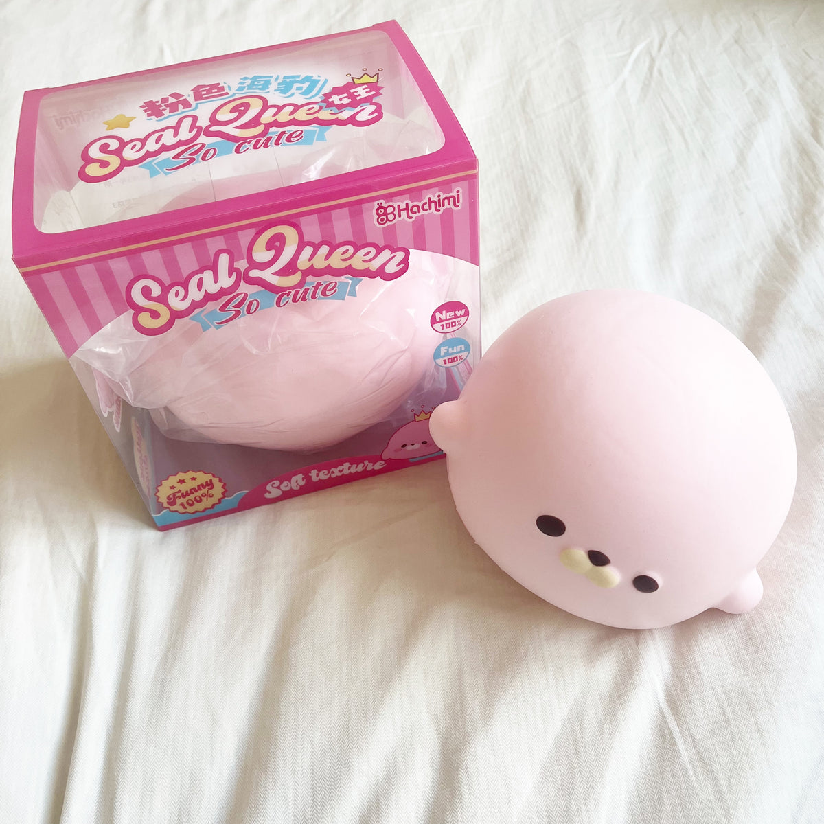 hachimi queen seal squishy - pink