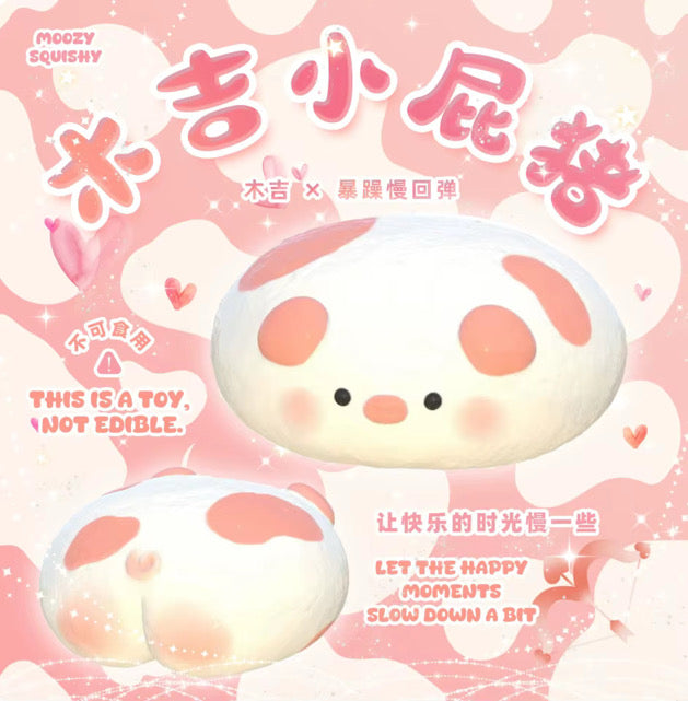 moozy extra jumbo pig squishy