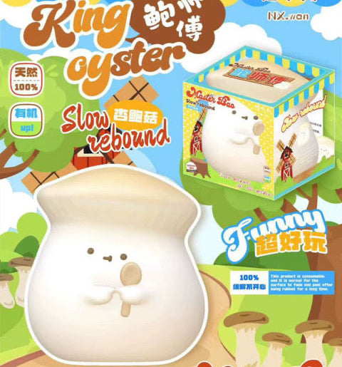 king oyster mushroom squishy