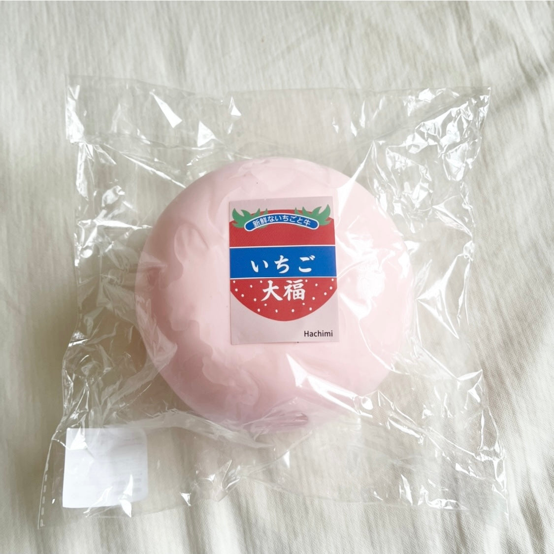 hachimi jumbo bun squishy