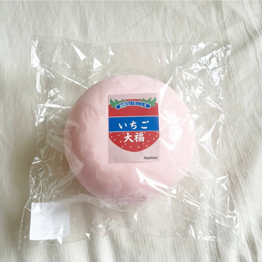 hachimi jumbo bun squishy