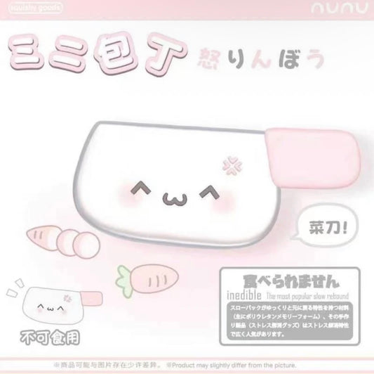 nunu kitchen knife squishy